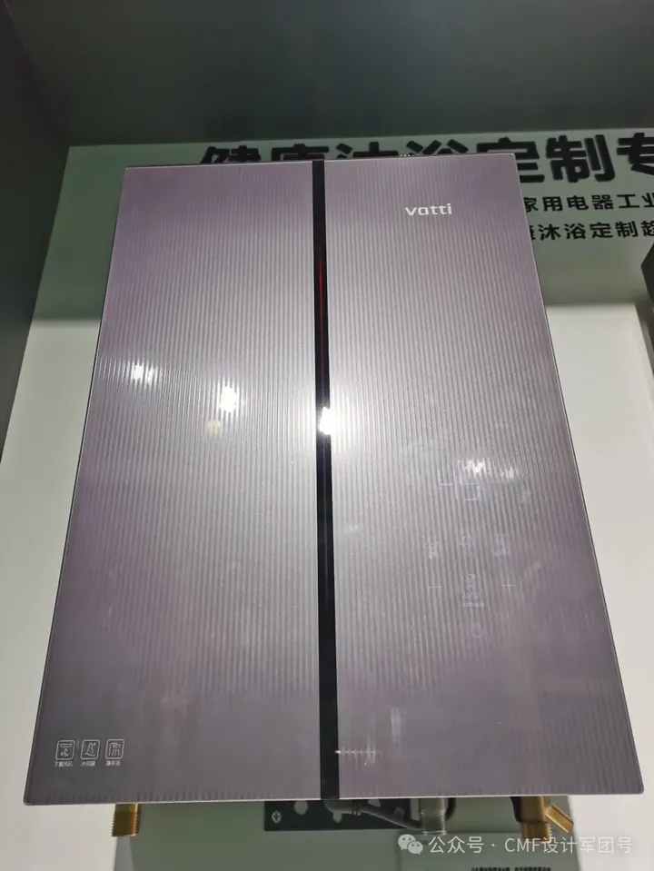 2024 AWE展，超详CMF设计分析+总结报告（2）（图ZMTQ3MTI4ODQ=） - 资讯 - 站酷设计师CMF设计军团原创素材 - 站酷ZCOOL