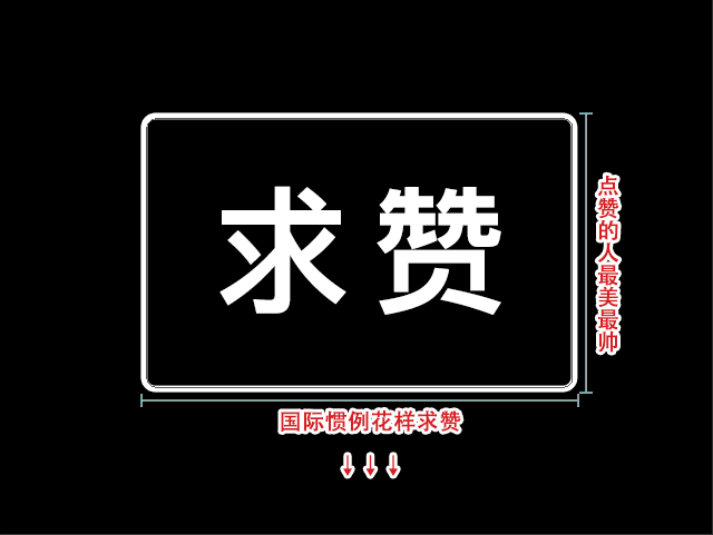 4cbe5719ca3732f8759bff6bc5fd.jpg