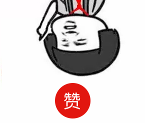 a5ee570dfe6c6ac7251f05fba905.jpg
