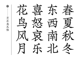 e43b5695f08f32f87574becd07c4.jpg