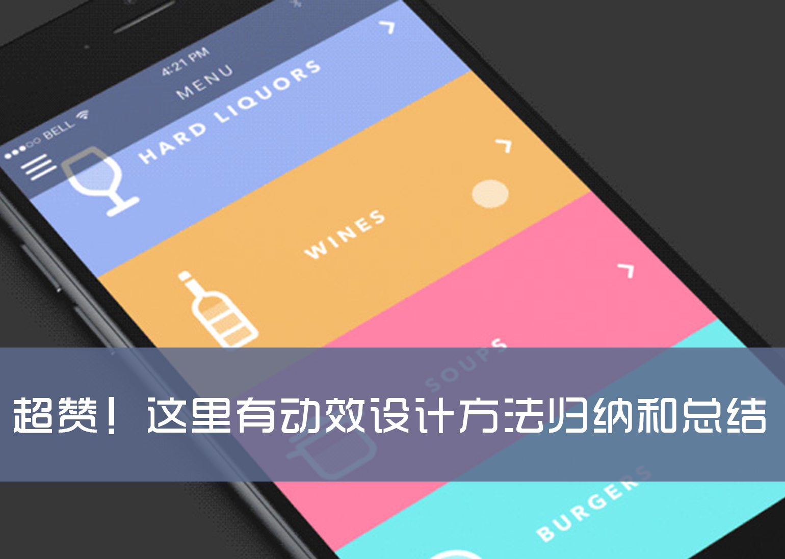 ec8e597e9d53a8012156038b5e0c.jpg