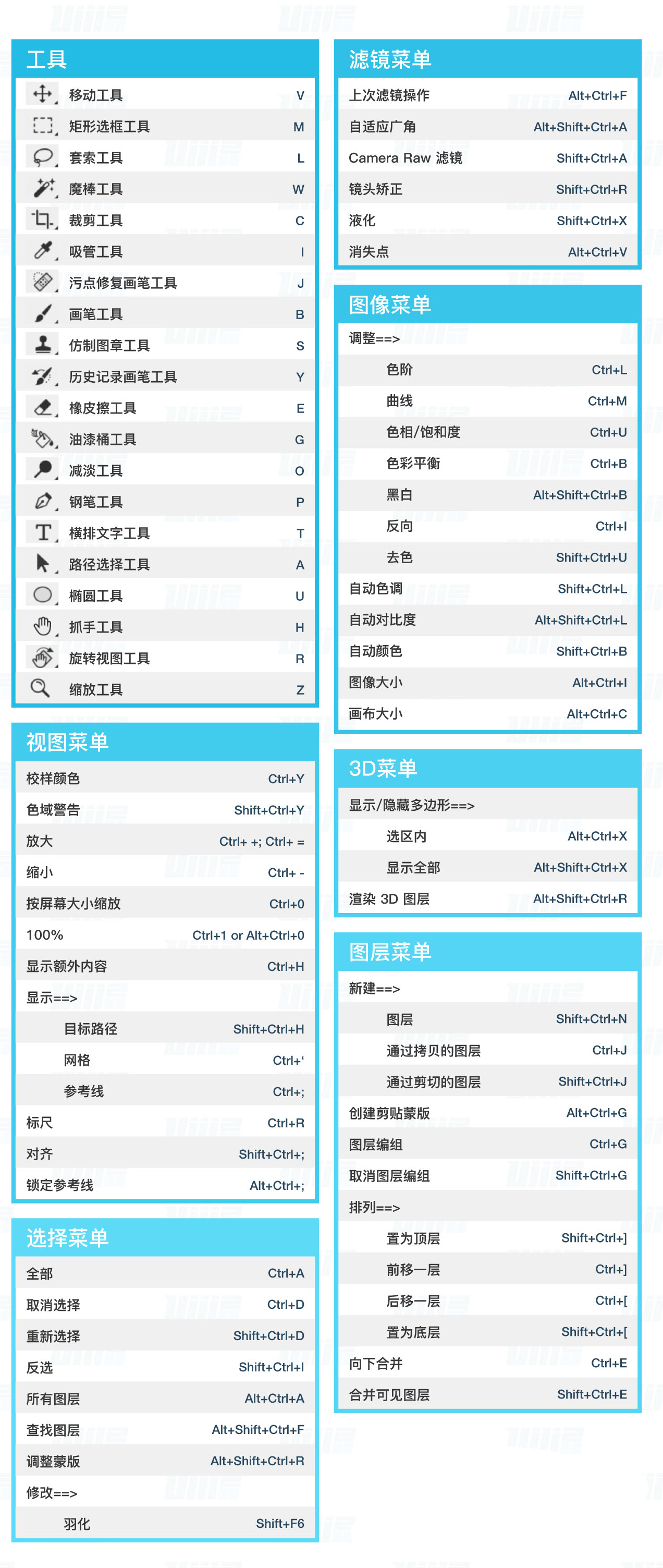 undefined 6a3559b7b2a0a8012028a9c84c6d.jpg