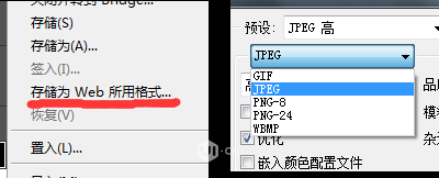 502a57620ecf0000012e7e6fc32b.jpg