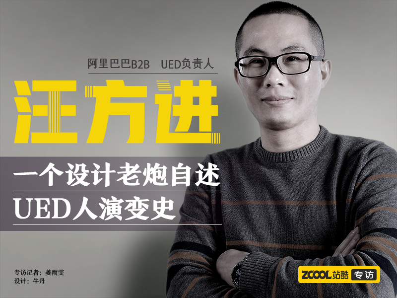 5ef458acf821a801219c77078abb.jpg