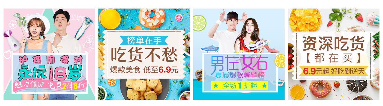 abf6588858d5a801219c77dade36.jpg