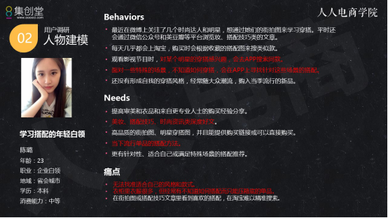 020ecf583bec63a801219c7730ffee.png