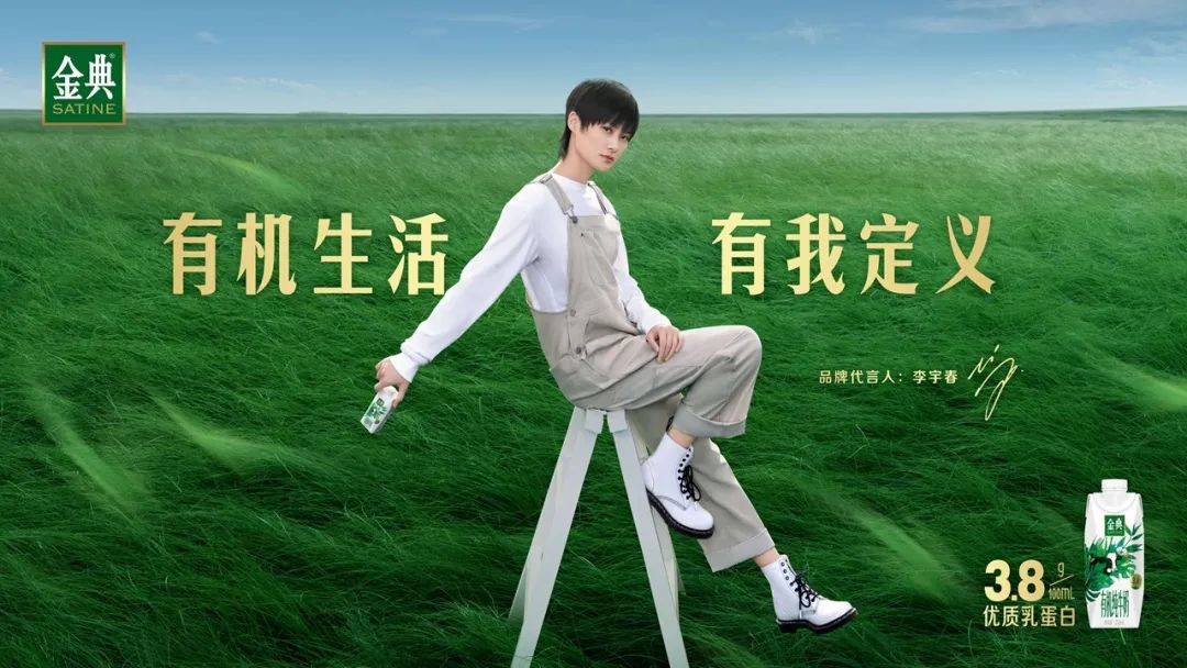 永远年轻的创意人黄田壹:创意是多变的、冒险的、洞察人性的(图ZMTQ3NDA3MDQ=) - 观点 - 站酷设计师纽约国际广告节原创素材 - 站酷ZCOOL