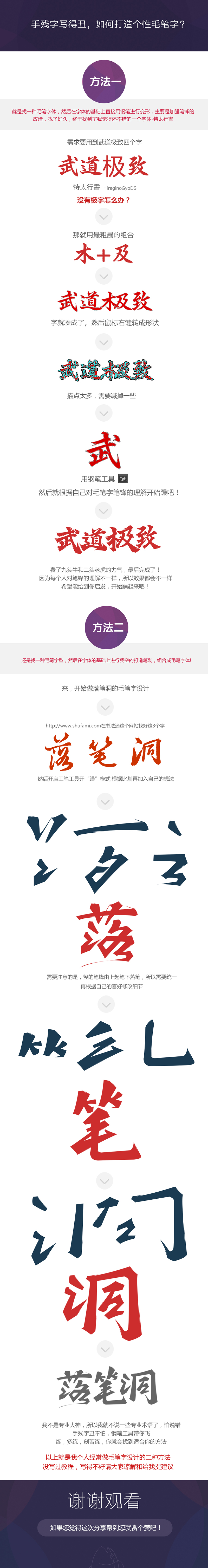 fe7d57b2885e0000018c1b8c991a.jpg