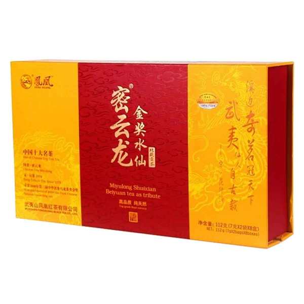 中国茶包装设计的历史演变—【中国设计史-番外篇】| 设计史太浓(图ZMTQ4MTIyNDg=) - 资讯 - 站酷设计师远麦刘斌原创素材 - 站酷ZCOOL