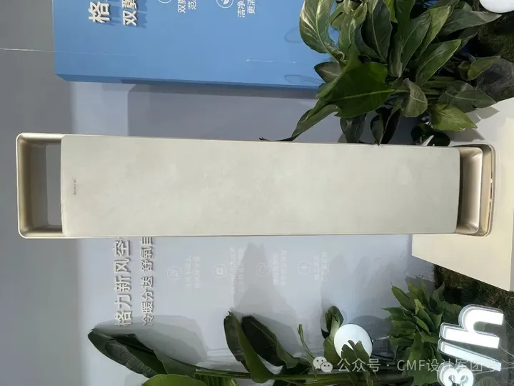 2024 AWE展，超详CMF设计分析+总结报告（2）（图ZMTQ3MTI3MDA=） - 资讯 - 站酷设计师CMF设计军团原创素材 - 站酷ZCOOL