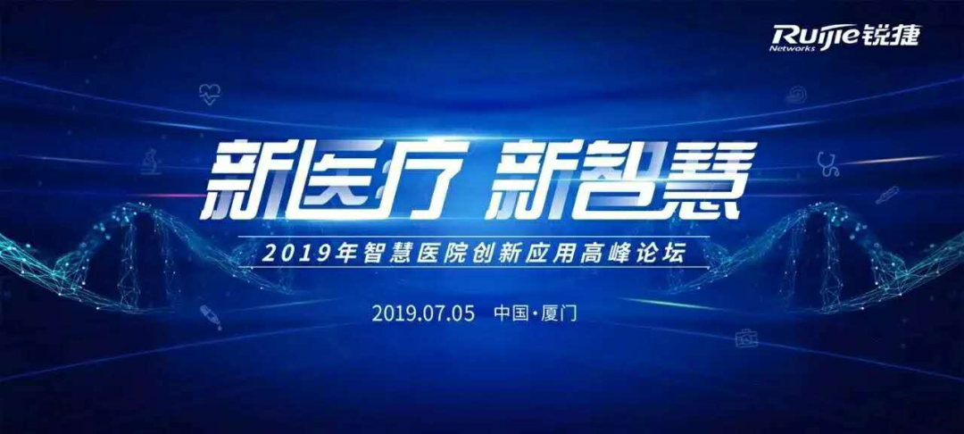 PPT封面页制作3大招！（图ZMTQ3NDA5NjA=） - 教程 - 站酷设计师锐演PPT原创素材 - 站酷ZCOOL