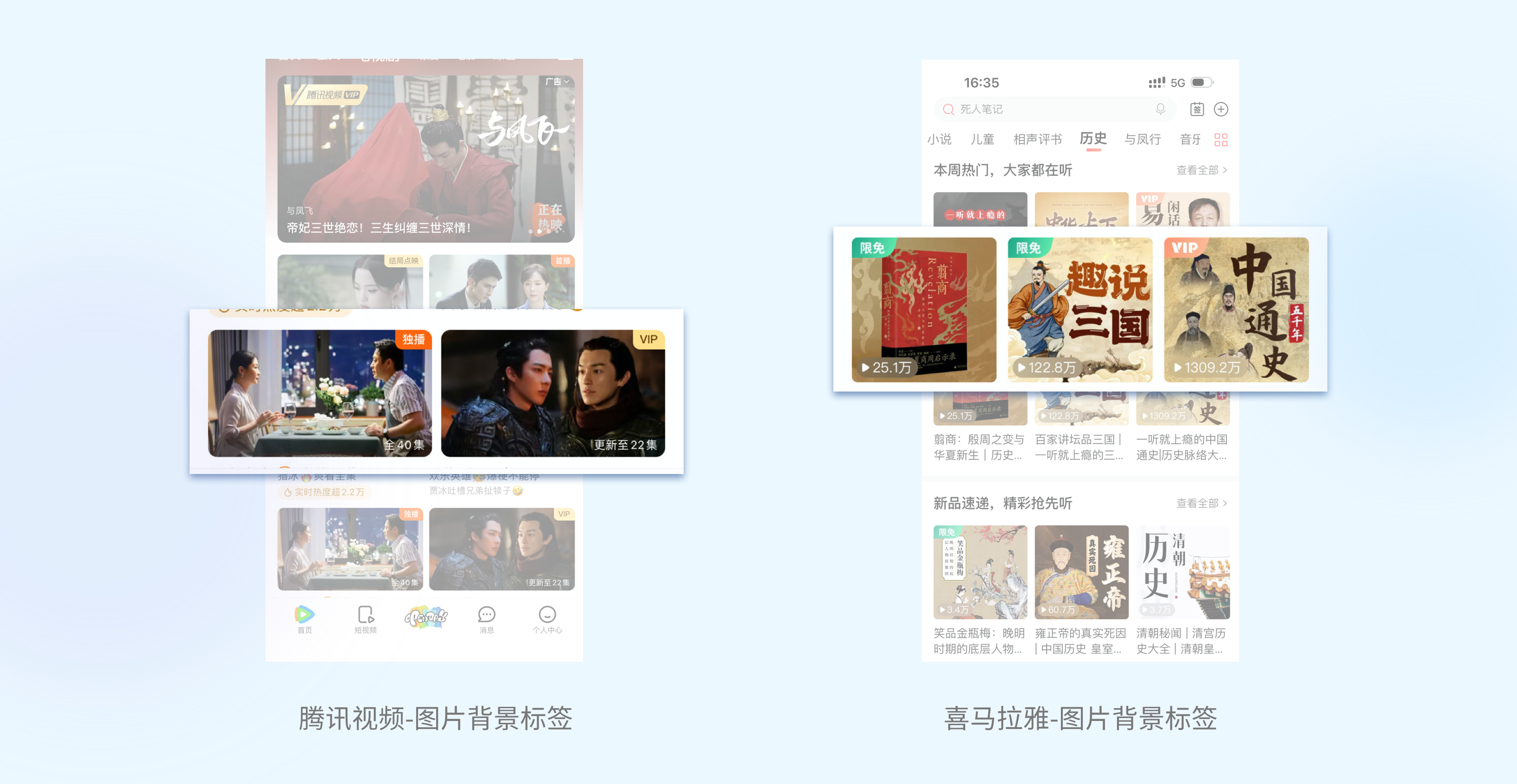 设计干货分享|标签设计的超全分析总结(图ZMTQ3MTUzNDQ=) - 观点 - 站酷设计师满满滴滴原创素材 - 站酷ZCOOL