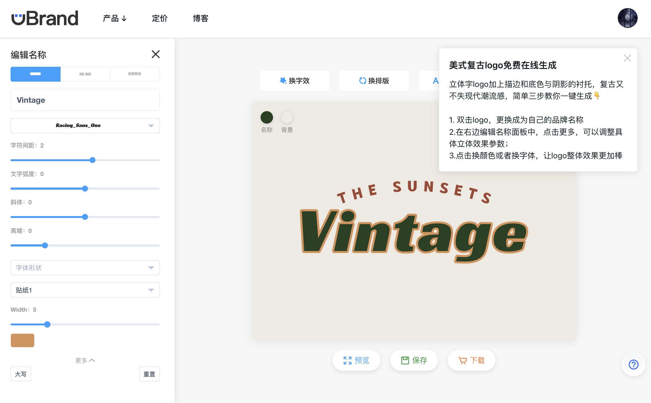 知名大牌Logo升级背后的2024年5大Logo设计趋势（图ZMTQ3NzI3OTI=） - 资讯 - 站酷设计师uBrand品牌小助手原创素材 - 站酷ZCOOL