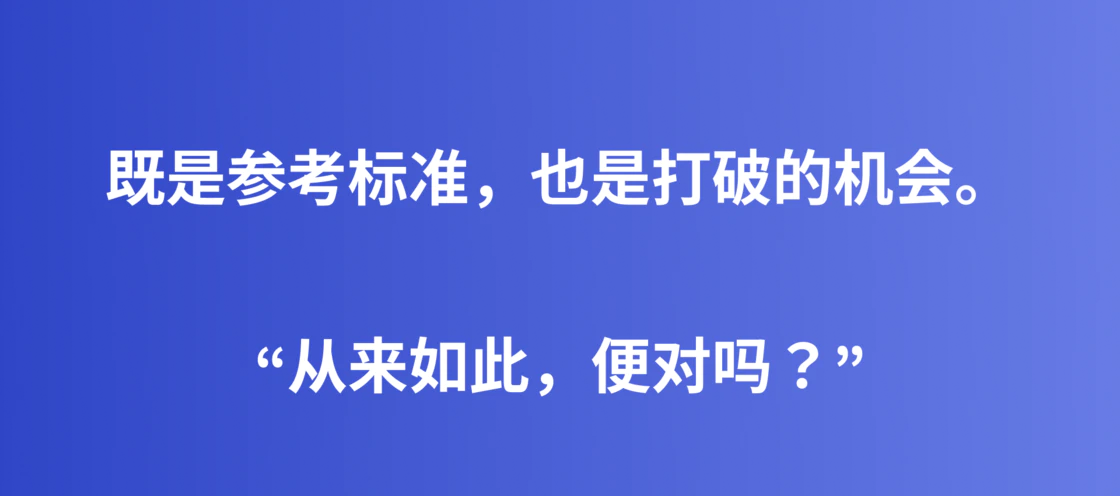 设计师如何转型车载产品经理(图ZMTQ3NjI3OTY=) - 教程 - 站酷设计师三斤AI产品经理原创素材 - 站酷ZCOOL