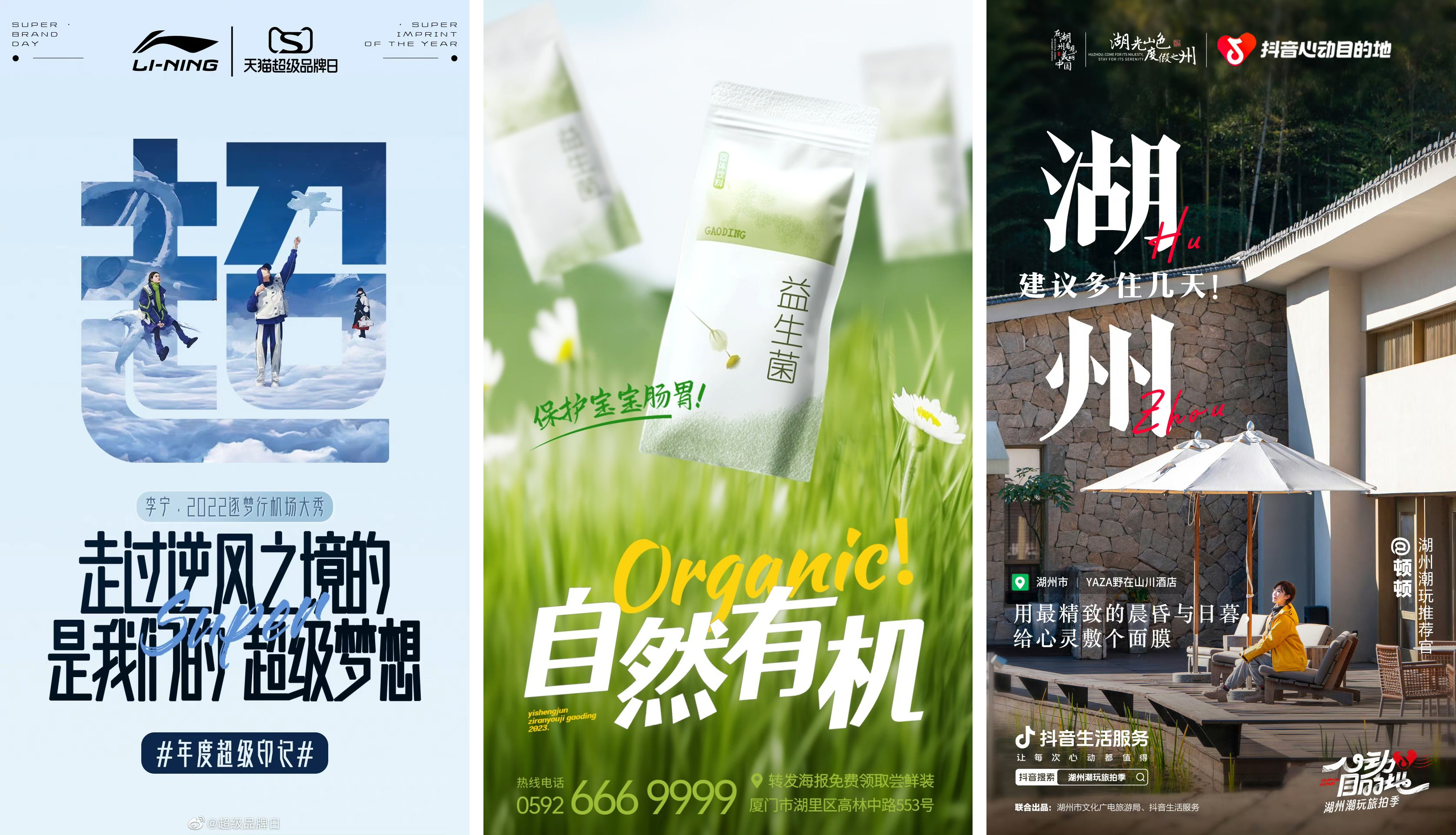 深度解析：如何让设计作品摆脱平庸？（图ZMTQ3NDc2NzY=） - 教程 - 站酷设计师美工美邦原创素材 - 站酷ZCOOL