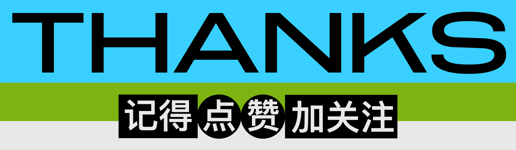 简单上手的三种字母海报（图ZMTQ3NDU2NzI=） - 教程 - 站酷设计师召物少年原创素材 - 站酷ZCOOL