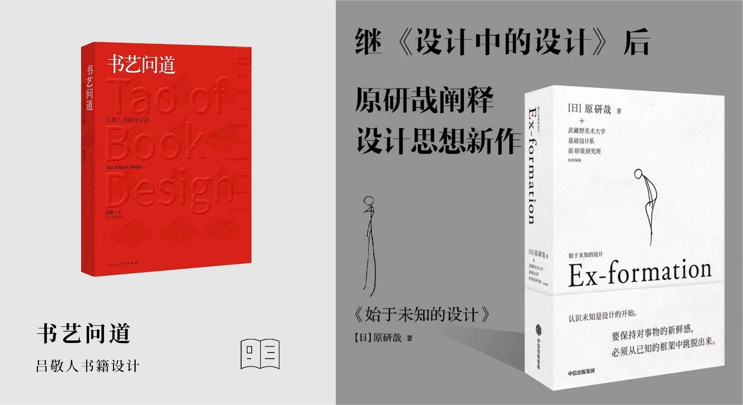 设计师破除不自信10大妙招(图ZMTQ3NzU5MDg=) - 观点 - 站酷设计师姝斐suphie原创素材 - 站酷ZCOOL