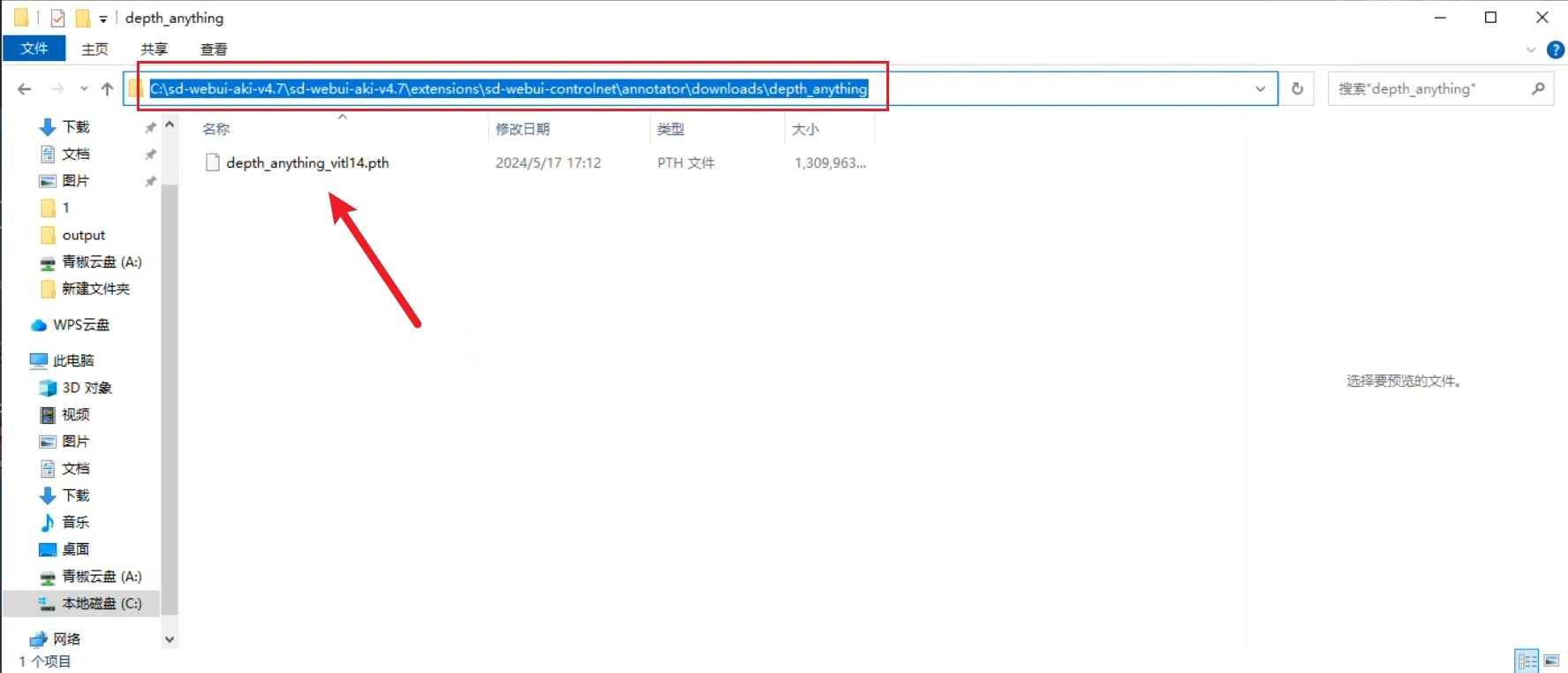 老鹿学Ai绘画：ControlNet三维类控制（图ZMTQ4MDYwMDA=） - 教程 - 站酷设计师野鹿志原创素材 - 站酷ZCOOL