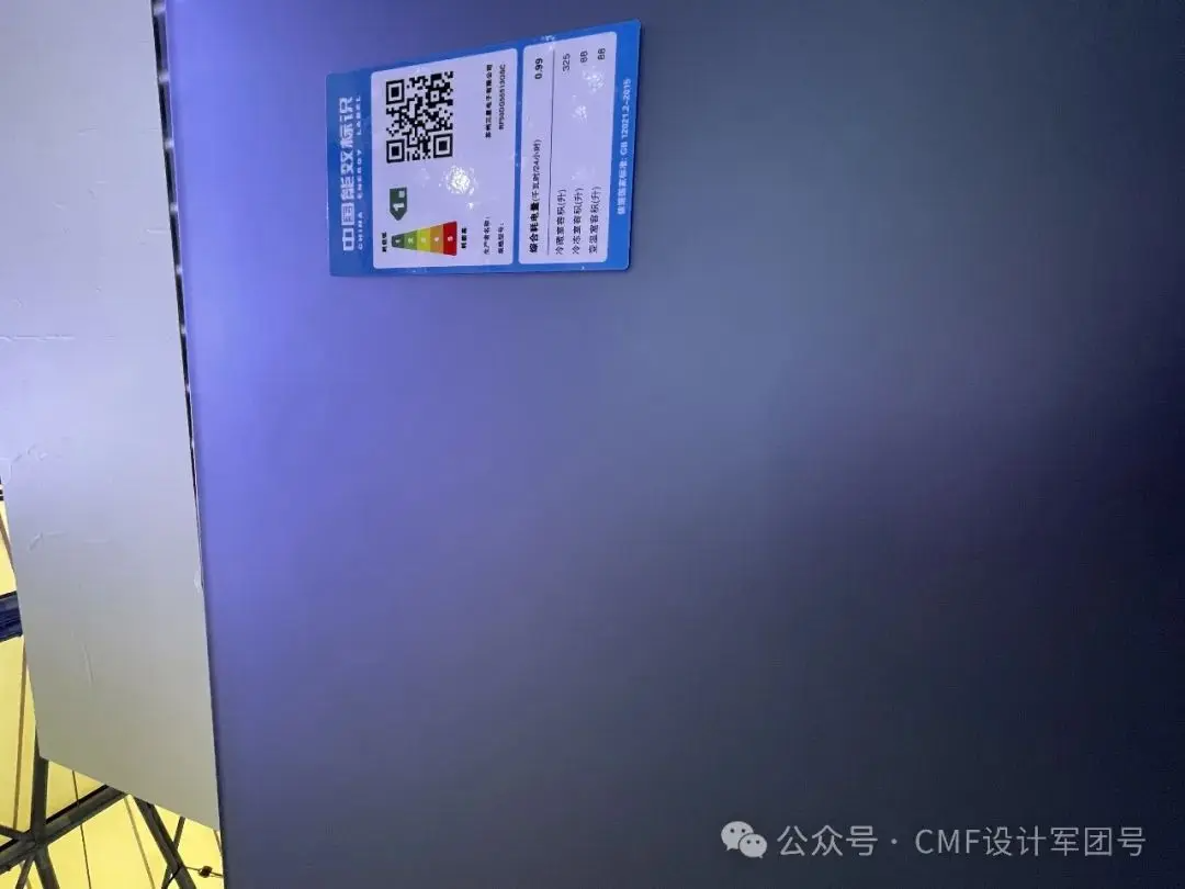 2024 AWE展，超详CMF设计分析+总结报告（2）（图ZMTQ3MTMwMjg=） - 资讯 - 站酷设计师CMF设计军团原创素材 - 站酷ZCOOL