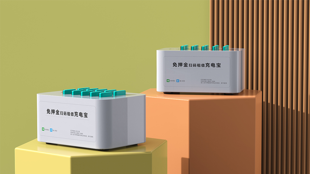 工业产品设计公司：将创意转化为现实（图ZMTQ3OTk3MjA=） - 资讯 - 站酷设计师深圳鲸禧工业设计原创素材 - 站酷ZCOOL