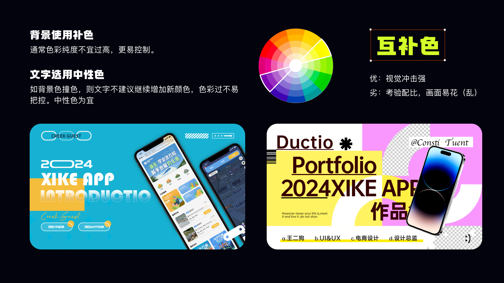 一个好封面，直线提升你的面试机会（图ZMTQ3NjQ0ODQ=） - 教程 - 站酷设计师桃子的TAO原创素材 - 站酷ZCOOL