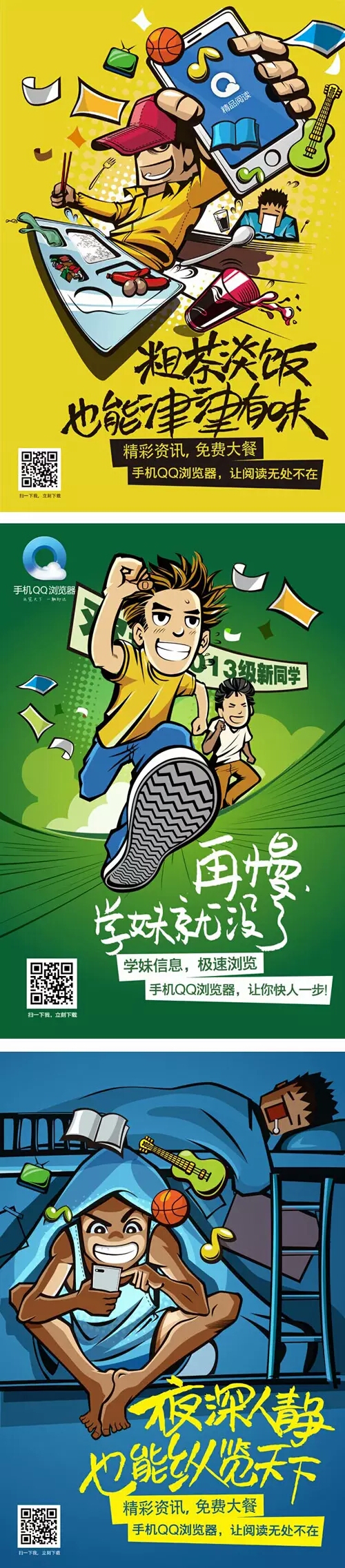 b1b1591a9016a801216a3e10c8da.jpg