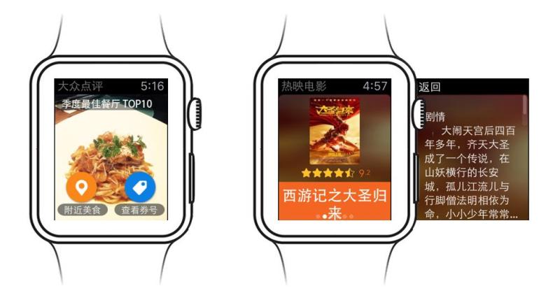 0211c555c01cc20000012680fa4736.jpg@800w_1l