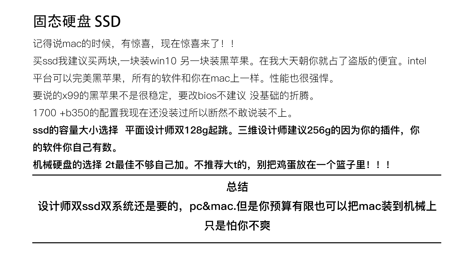 f11958ce6ddba801219c7720d617.jpg
