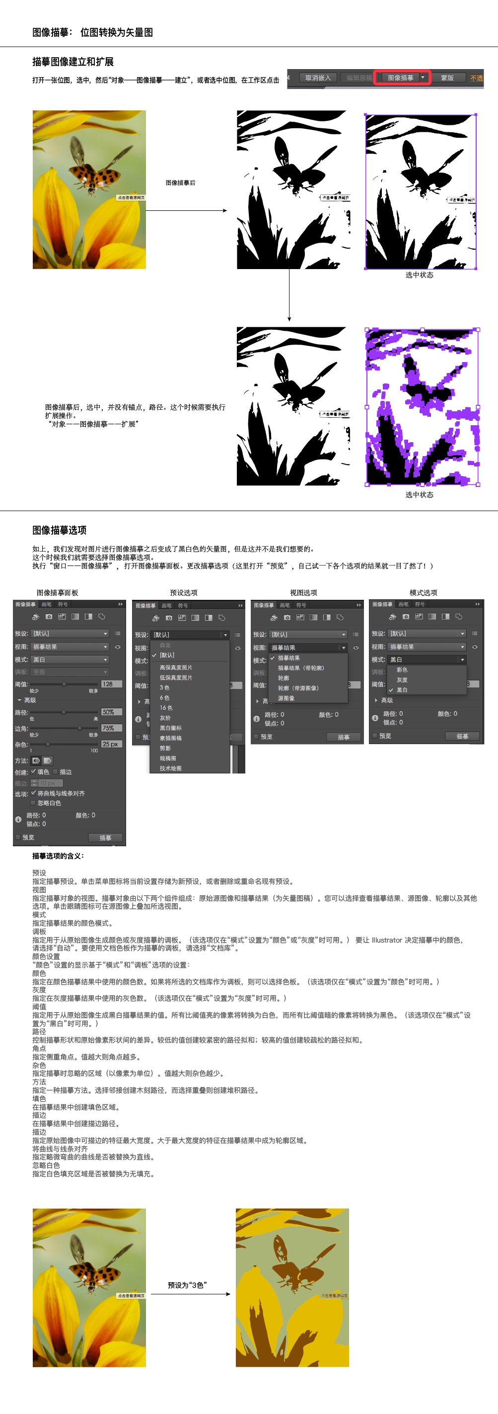 61df59acc85aa801211d257cb70f.jpg