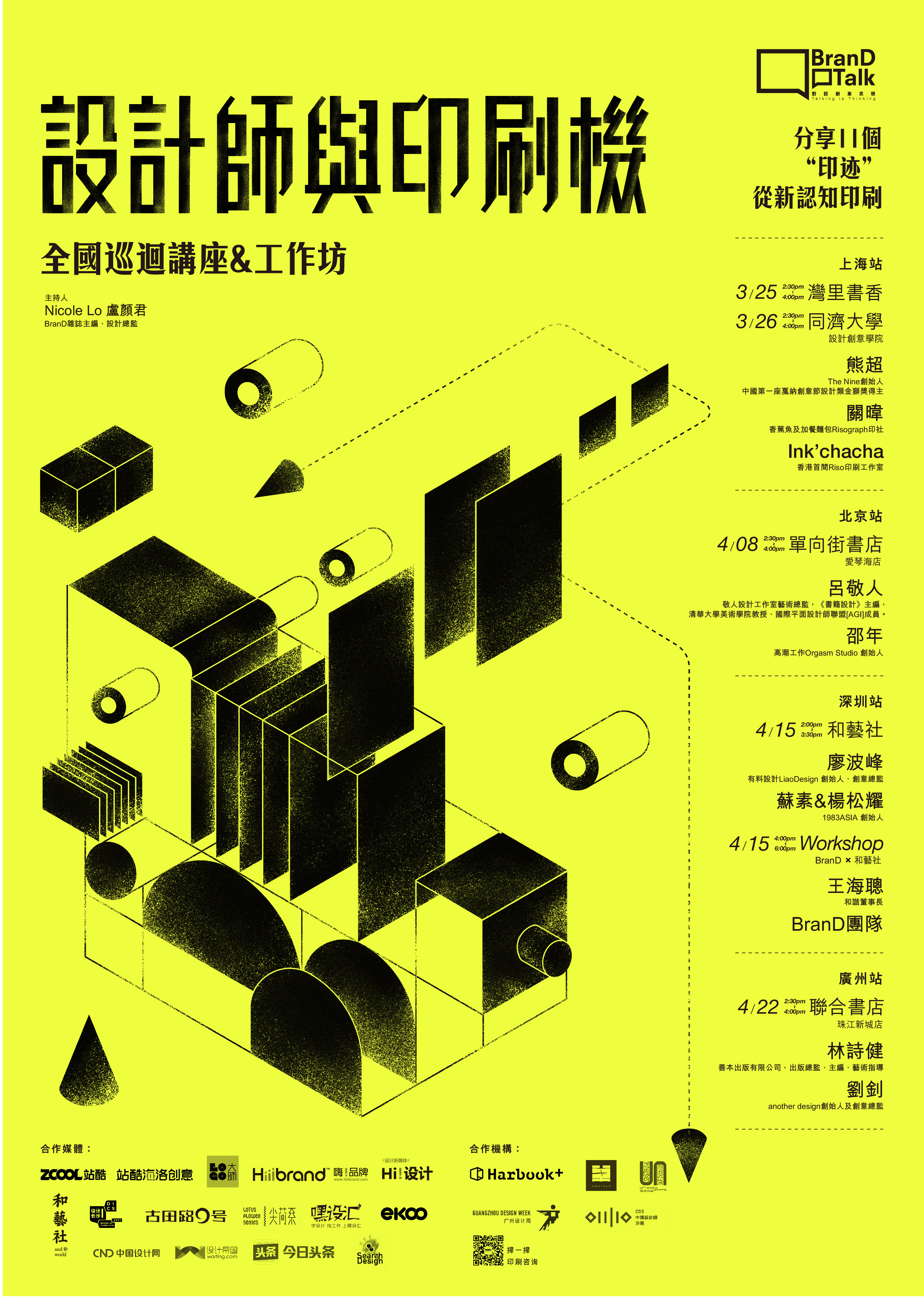 db4458ca6d58a801219c77eeee54.jpg