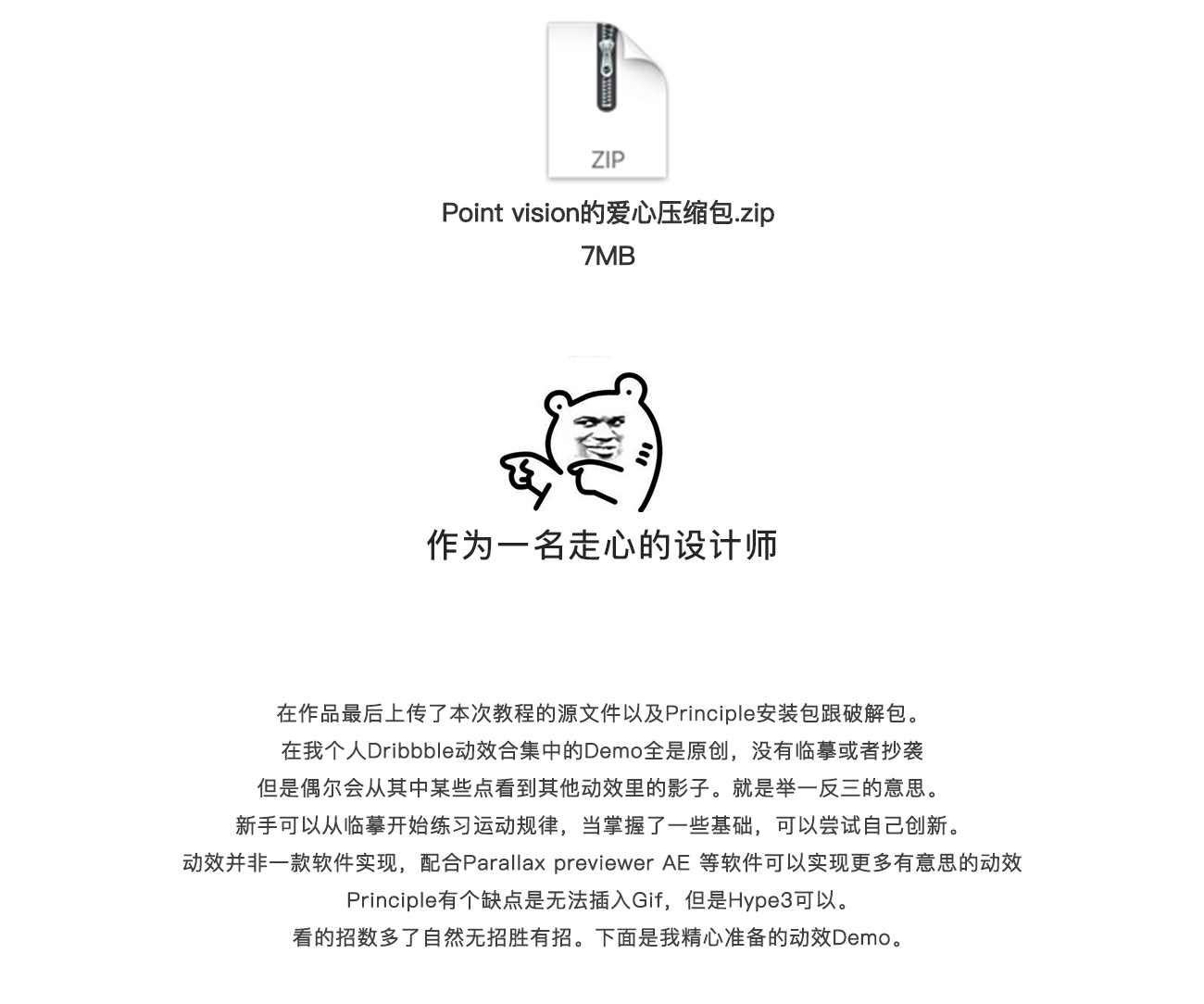 b5985820533ca84a0e282be74a4d.jpg
