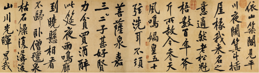 2f8159ae7b16a8012028a97620b5.jpg