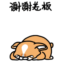 3a3e5934d24da8012193a3cd4079.jpg