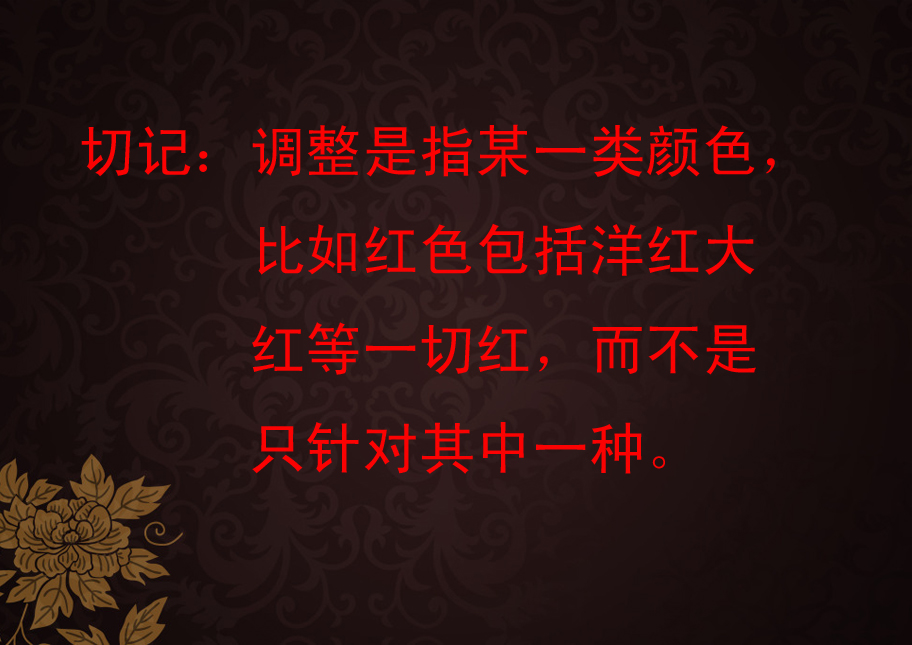 d49b5836df45a8012060c8005bc5.jpg