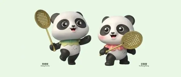 日本麦当劳与名侦探柯南联名/沪上阿姨LOGO更新/乐高全新设计系统上线