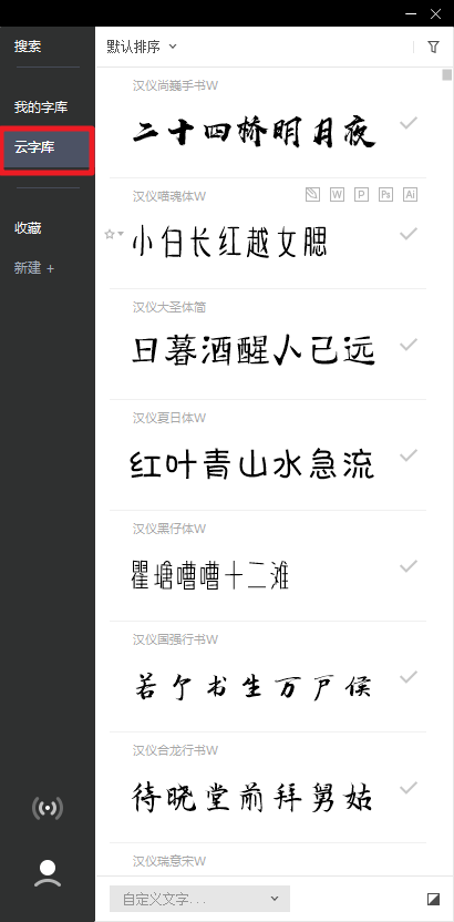 7df6592128cba801216a3ed9af26.jpg