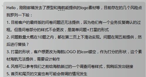 cb0d591fed6ea801216a3e53c157.jpg