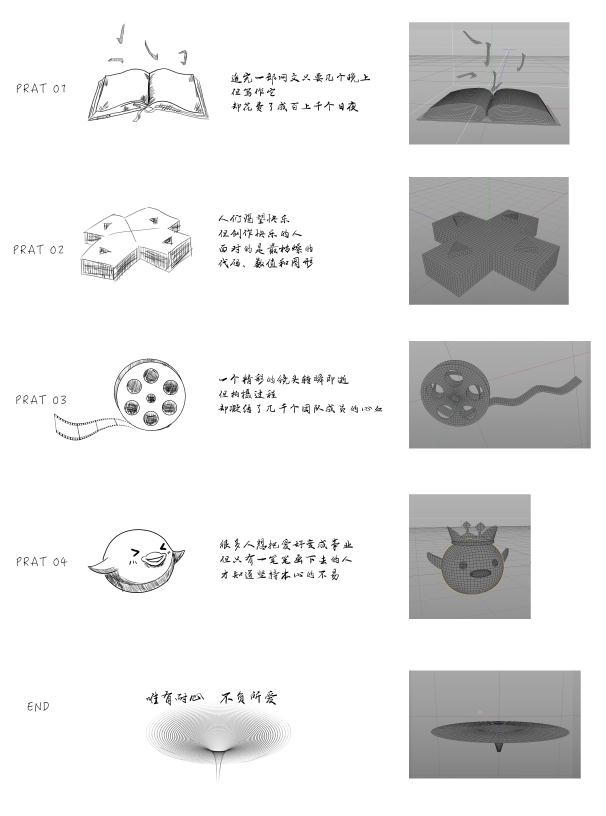 7553590ad9f4a8012145503f9a0a.jpg
