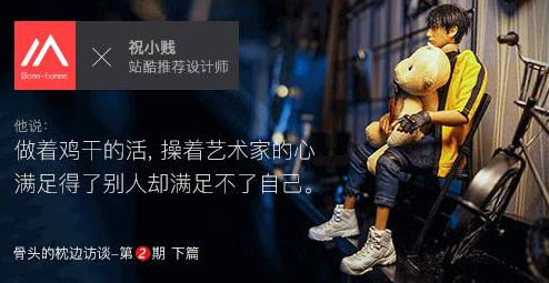 ee325864a988a8012060c8821145.jpg