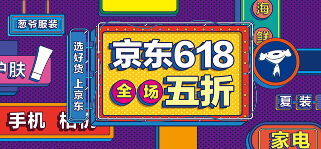 3d80592d8c1cb5b3086ed41ad7c4.jpg