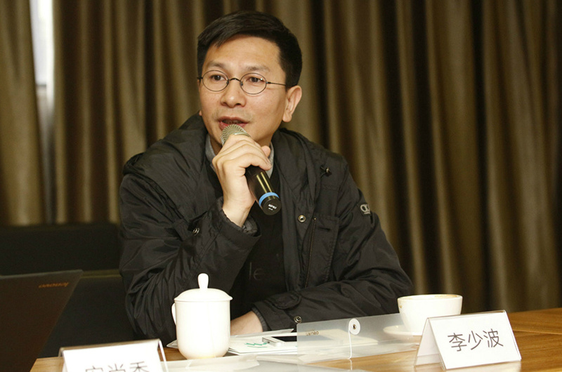 大赛评委安尚秀,朱嬴椿,刘治治,陈嵘及字体设计专家学者李少波,王子源