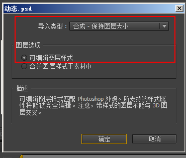 adb8586529afa801219c77735914.jpg
