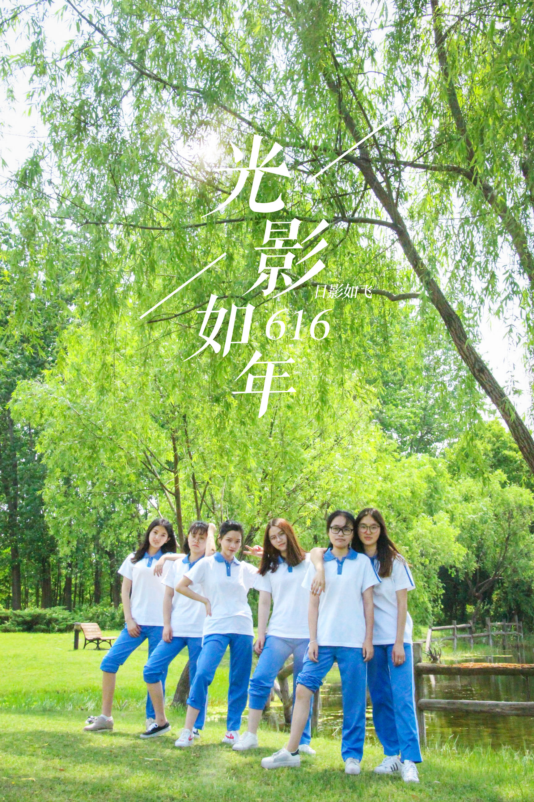 15d659140dc8a801216a3e67bb5a.jpg