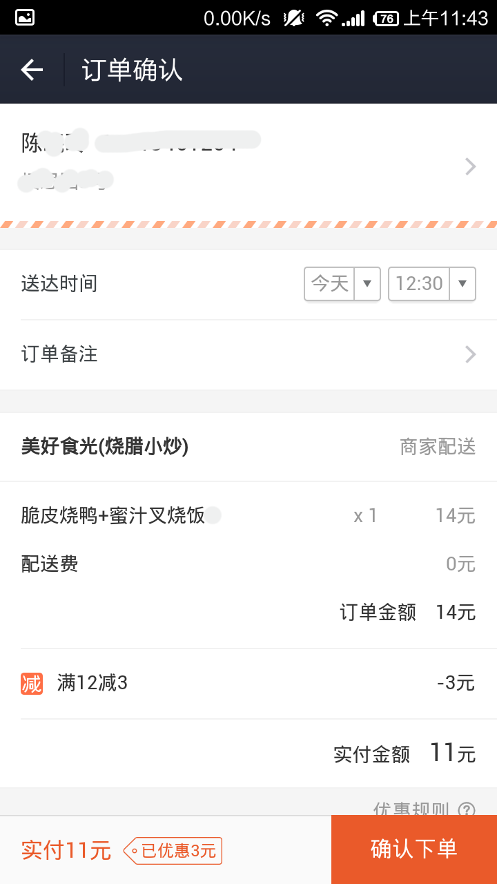 325d56de4d486ac72531cbab7eb9.jpg
