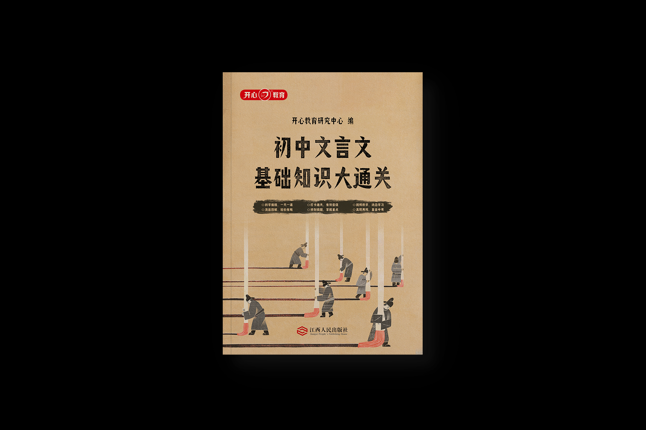 金三银四 | 水品一般般的设计面试要做测试题么？（图ZMTQ3MTQ5MTI=） - 观点 - 站酷设计师未知来信原创素材 - 站酷ZCOOL