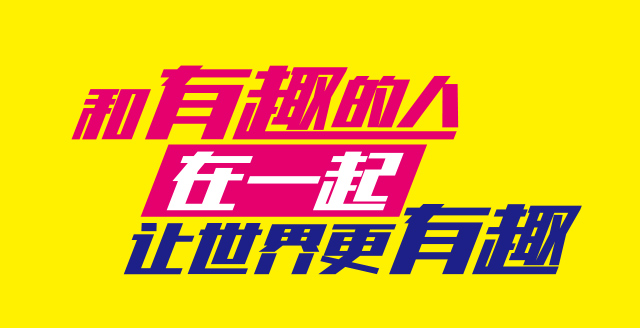 0a0a592d8cf1a801216a3e4855a7.jpg