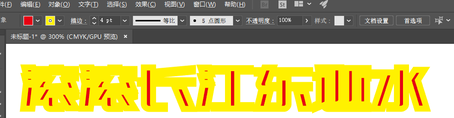 7929598ff9a7a8012156031b60ad.jpg
