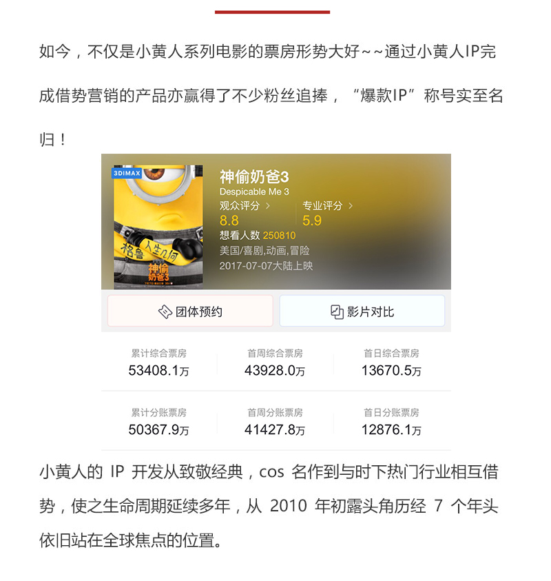undefined 36d85965ab35a8012193a300a991.jpg