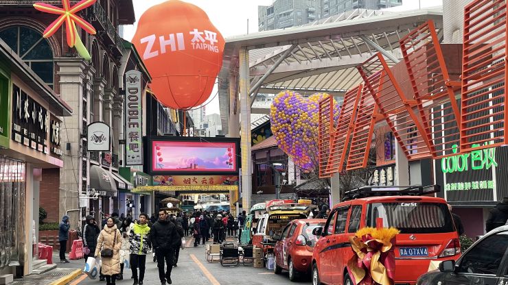 “贵阳上大分！” | 空间印象新作太平路城市更新项目正式开街（图ZMTQ2ODIwOTI=） - 资讯 - 站酷设计师空间印象商业设计原创素材 - 站酷ZCOOL
