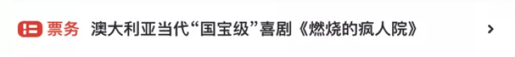 App新闻入口UCG解构（图ZMTQ3NzIxMjA=） - 教程 - 站酷设计师香草设计铺原创素材 - 站酷ZCOOL